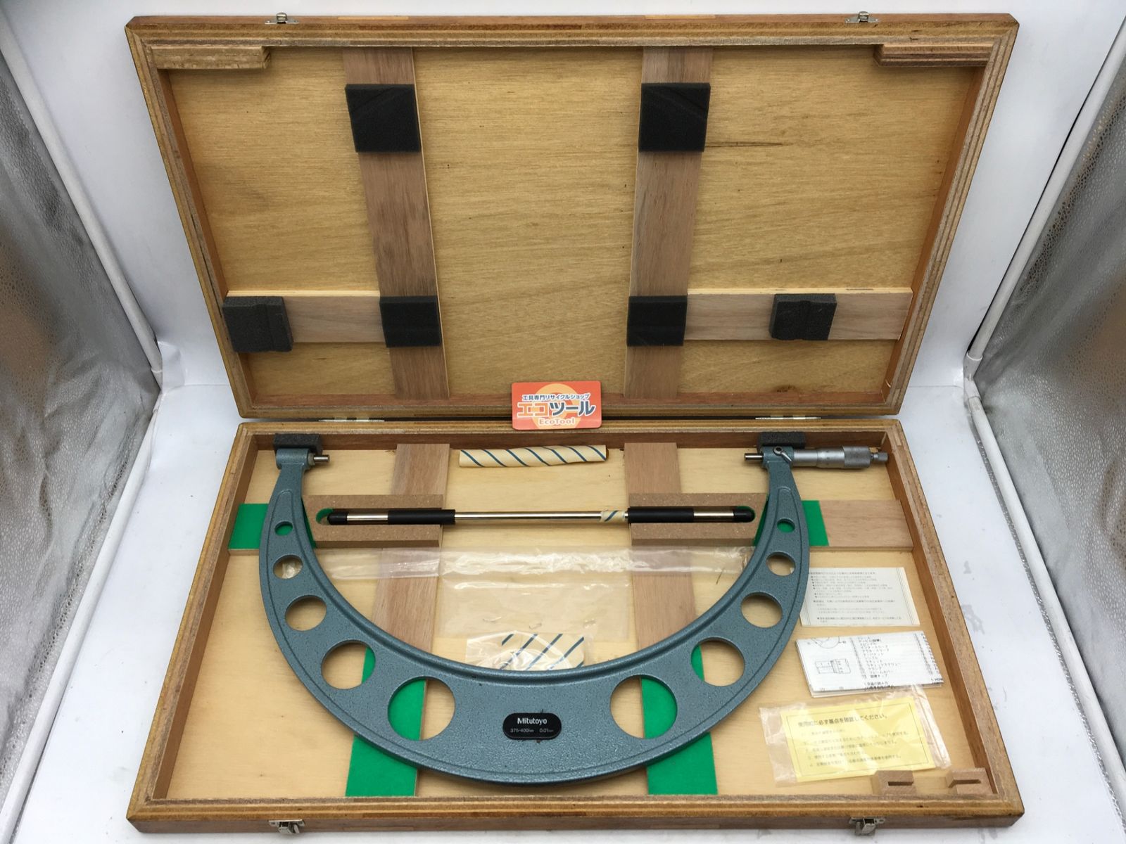 品 MITUTOYO|ミツトヨ 外側マイクロメーター 375-400mm 103-152 IT2LMMRZN11W エコツール知立店 M02