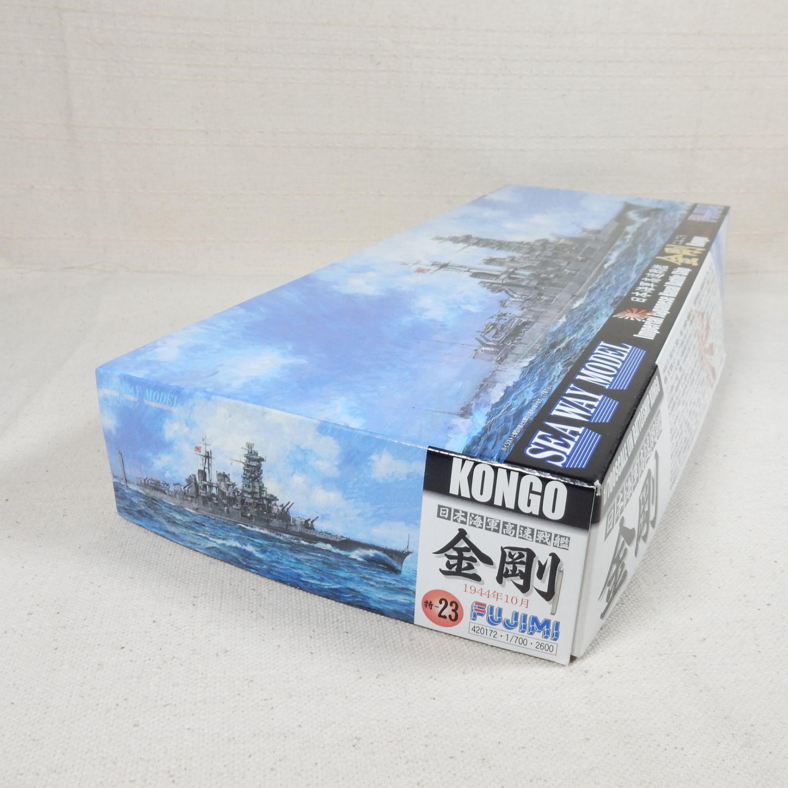 フジミ模型 1/700 特23 日本海軍高速戦艦「金剛」1944年10月 2mvetro Amazon | フジミ模型 1/700 特シリーズNo.23 日本海軍高速戦艦