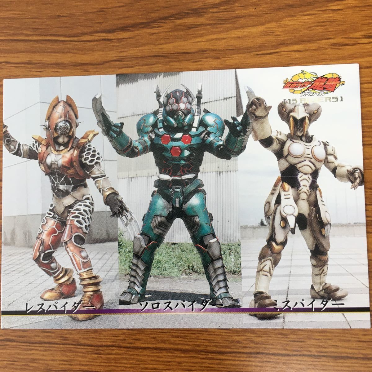 仮面ライダー龍騎 これだけまとめて バラ売り不可 仮面ライダー龍騎【抽選販売】 | ITEMS | TAMASHII NATIONS