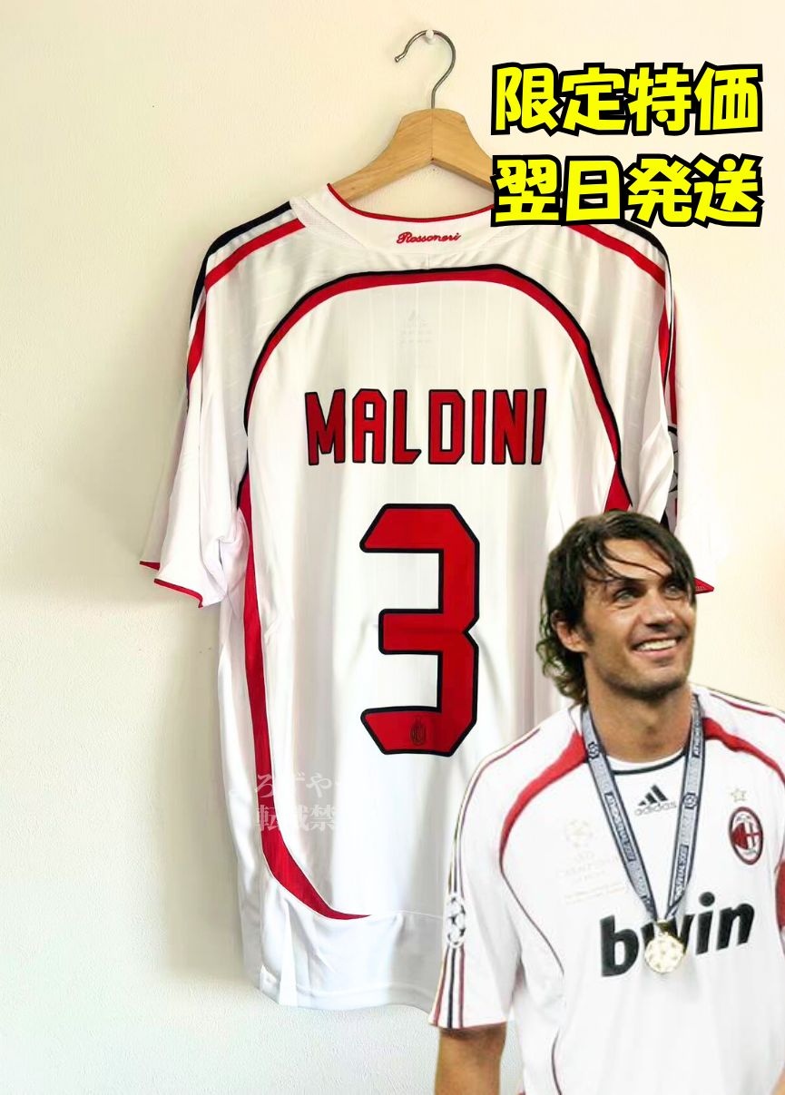 ユヴェントス ホームユニフォーム デルピエロ #10 NIKE ユベントス 11/12 ユニフォーム ホーム 半袖 ＃10