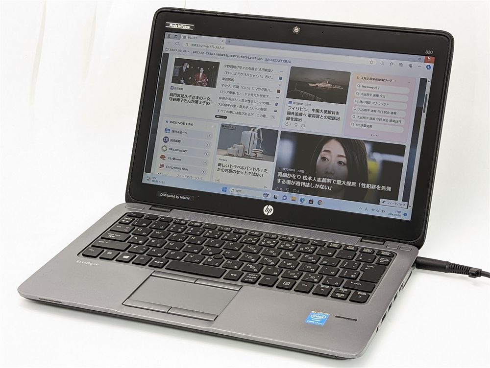 激安 高速SSD ノートパソコン hp 820 G2 中古良品 12.5型 第5世代Core ...