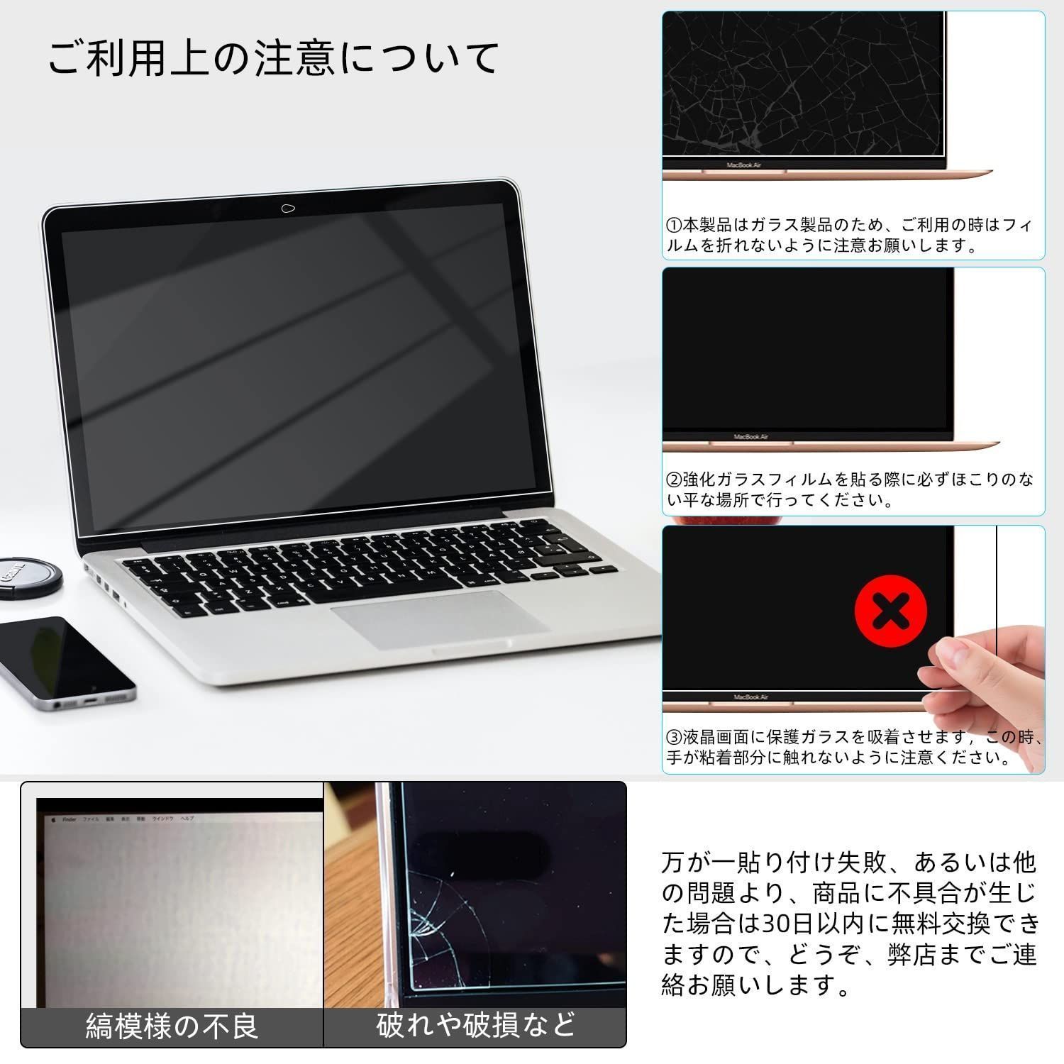 メルカリShops - 【色: Macbook pro/air 13インチ】【2022最新改良】TOWO