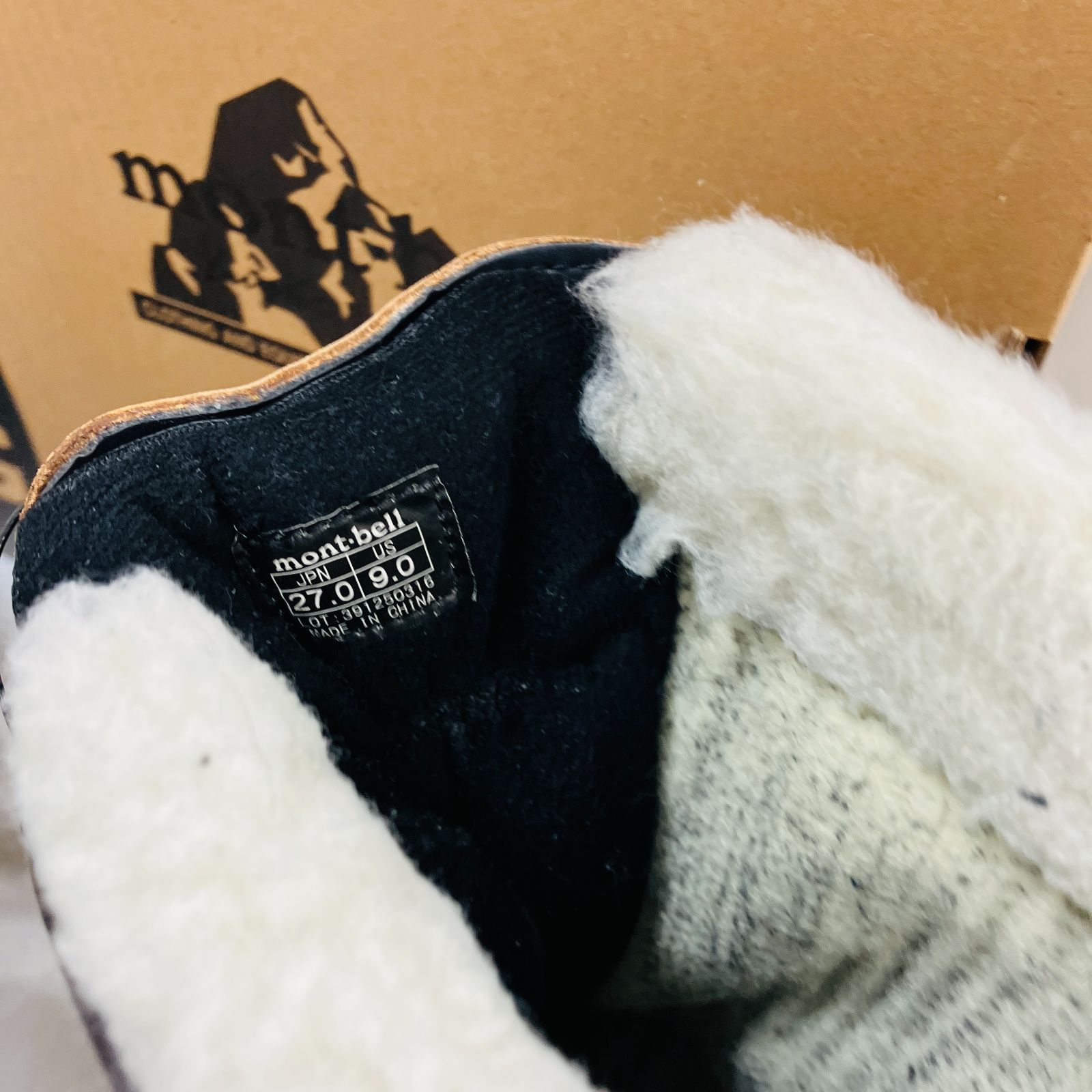 モンベル