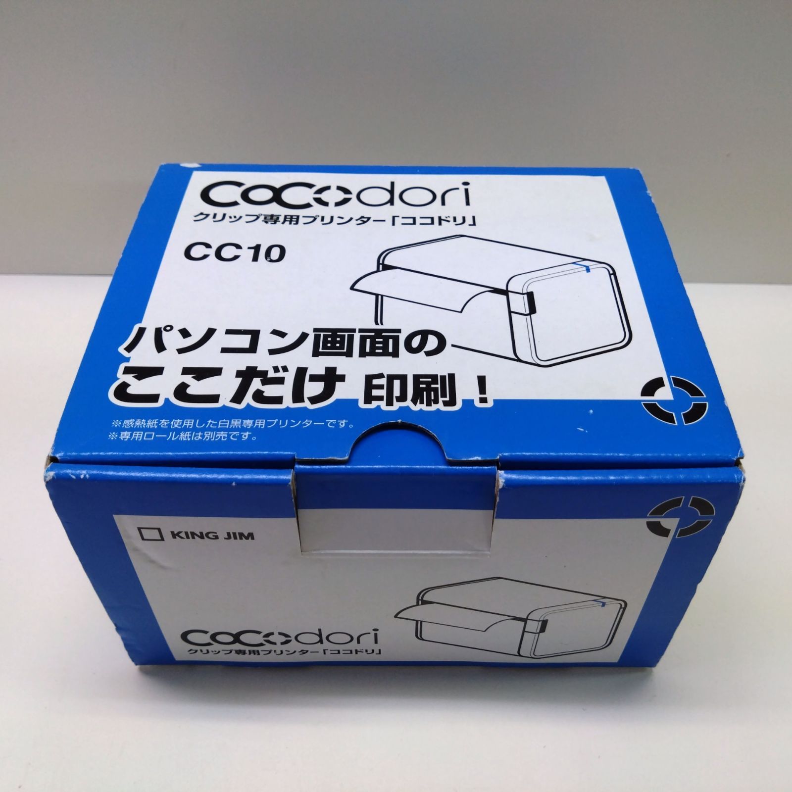 1210イ） KING JIM CC10 cocodori ココドリ クリップ専用プリンター