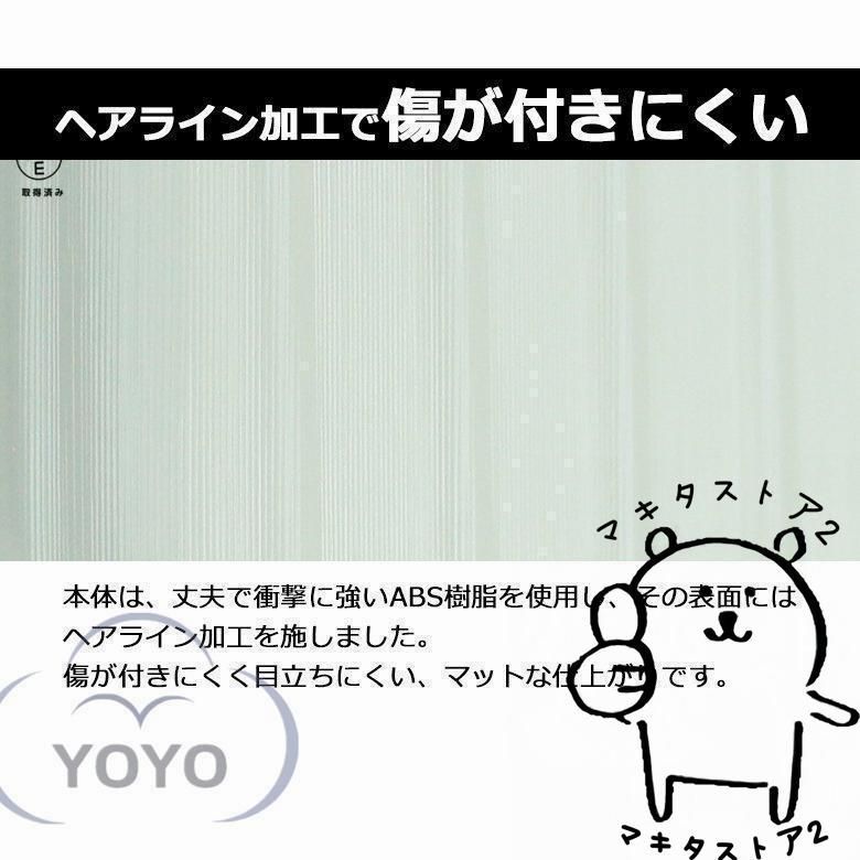 おしゃれ