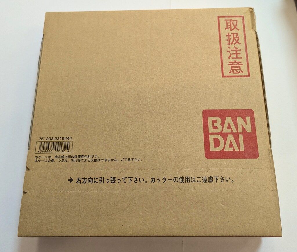 バンダイ SDガンダム コンプリートボックス SDガンダムレジェンドバトル