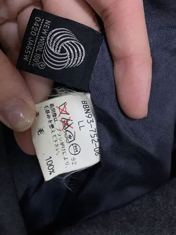 【バーバリー】メンズ　ウールコート ミッドレングス ウールカーコート (チャコール) - メンズ