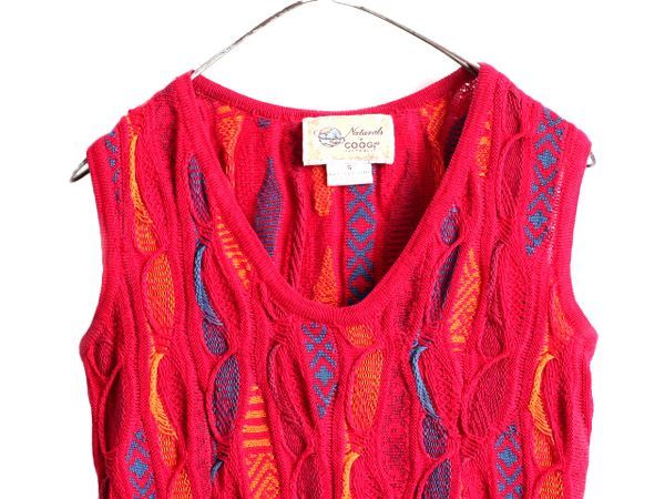 お得なクーポン配布中!】 オーストラリア製 COOGI 3D 立体編み  