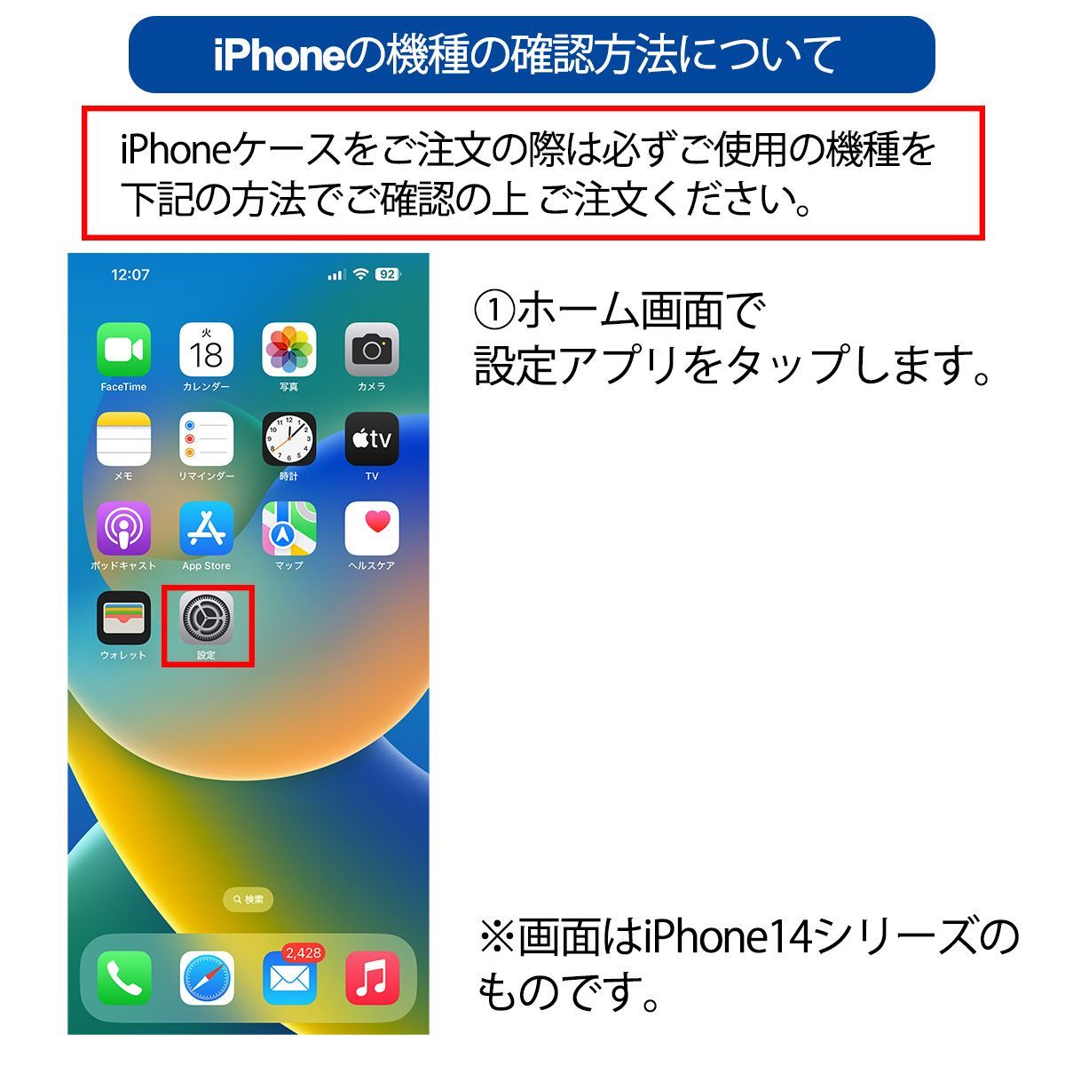 iPhone15 Plus Pro ProMax ケース 手帳型 アイフォン スマホカバー PVC レザー 和柄 金魚