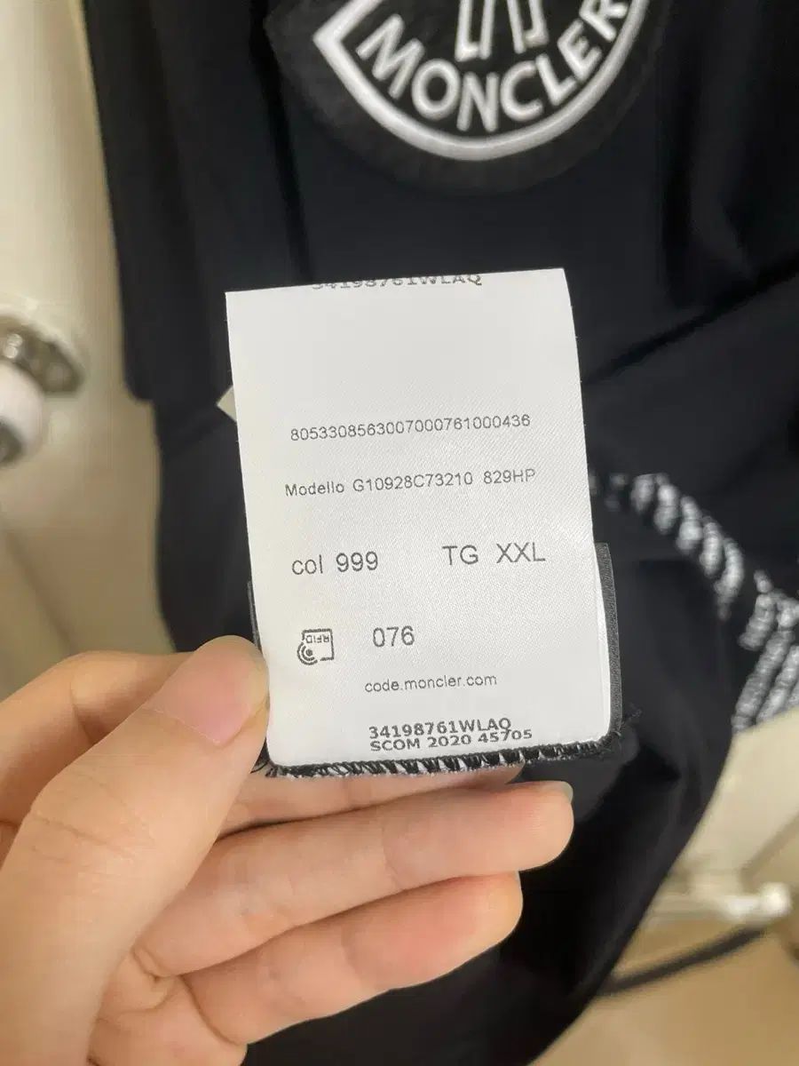 MONCLER モンクレール