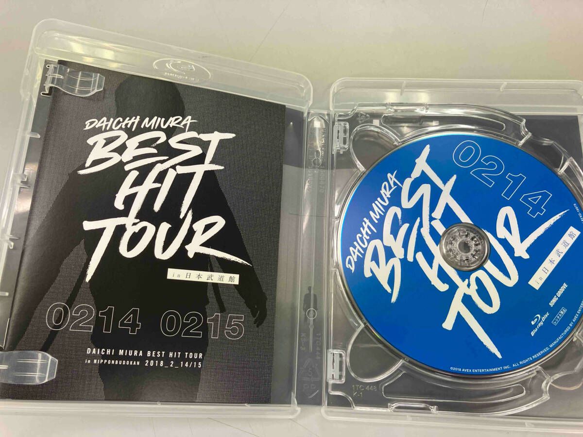 DAICHI MIURA BEST HIT TOUR in 日本武道館 2/14(水)公演+2/15