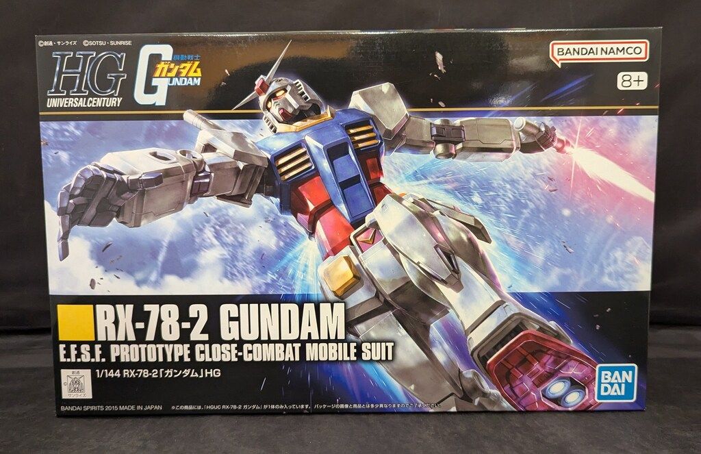 RX-78-2ガンダム|8 表記|ガンプラビルダー東西決戦スリーブ付き