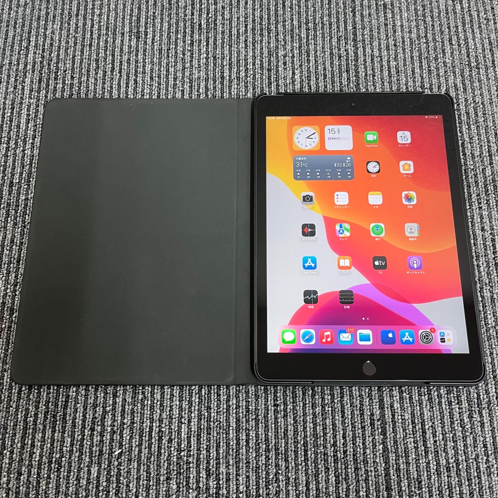 iPad 第7世代 MW6A2J|A 32GB Wi-Fi Cellularモデル ドコモ スペースグレー
