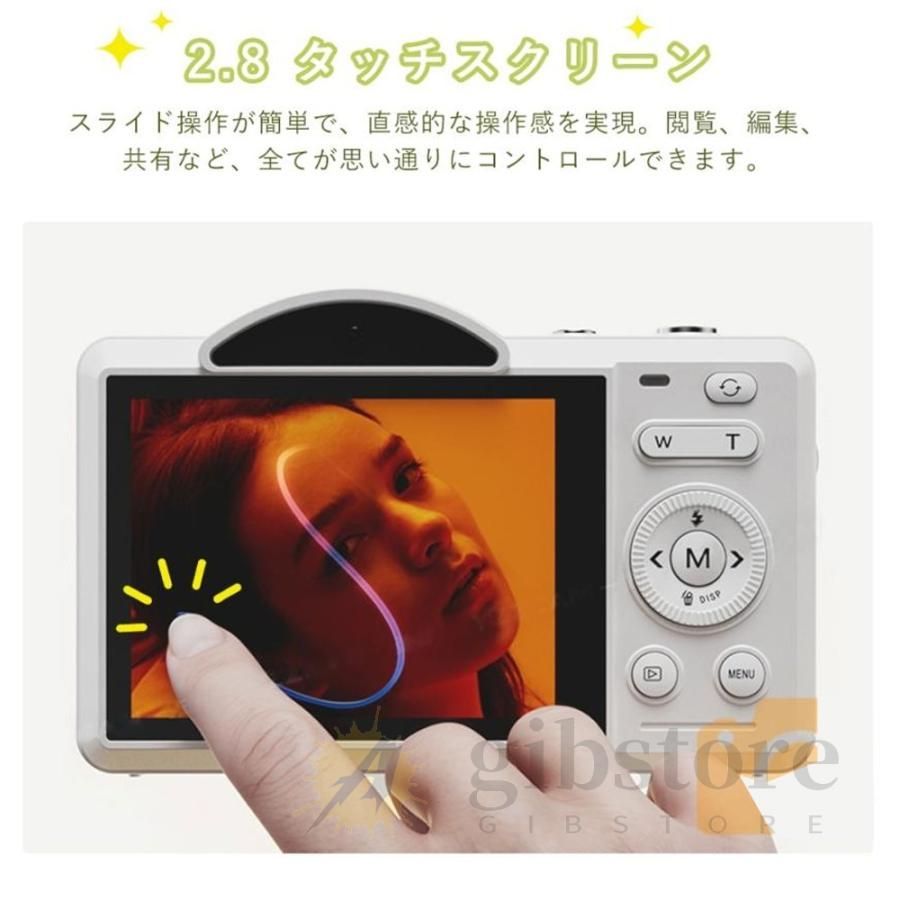 WIFI転送対応