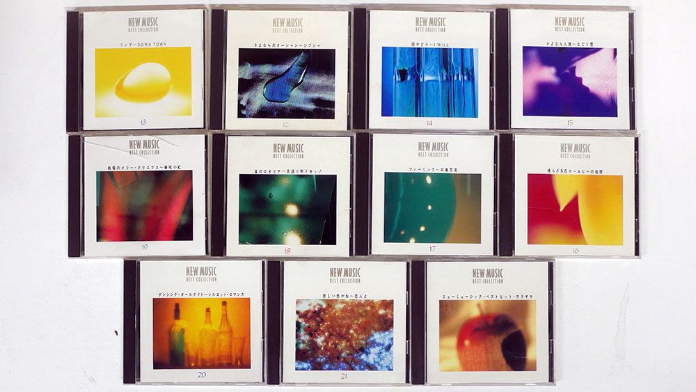 CD NG3 新井仁 5枚セット eight tracks CD NG3 新井仁 5枚セット eight tracks - メルカリ
