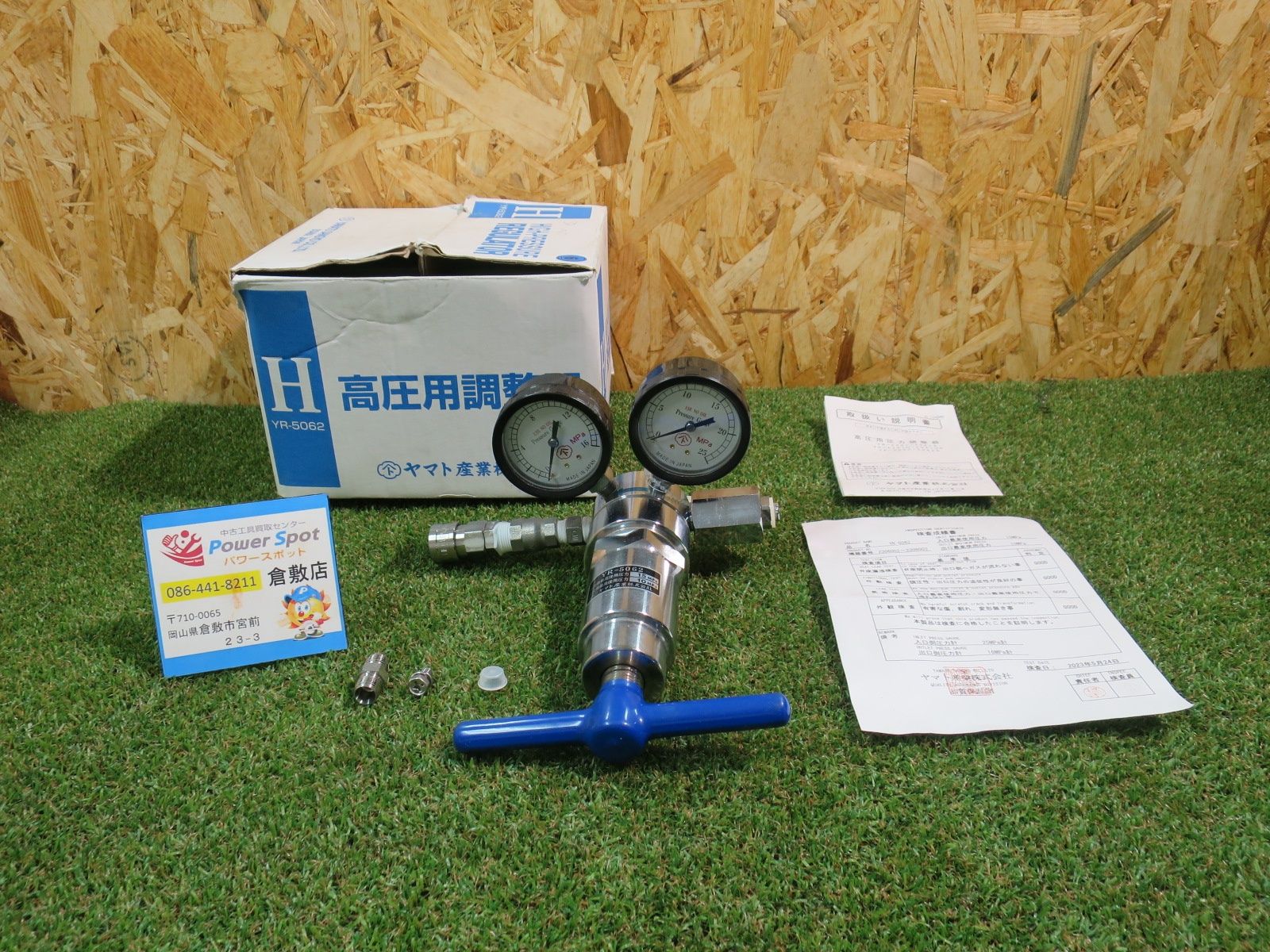 新品・7営業日以内発送】サンドビック CNMM 19 06 16-PR（4415