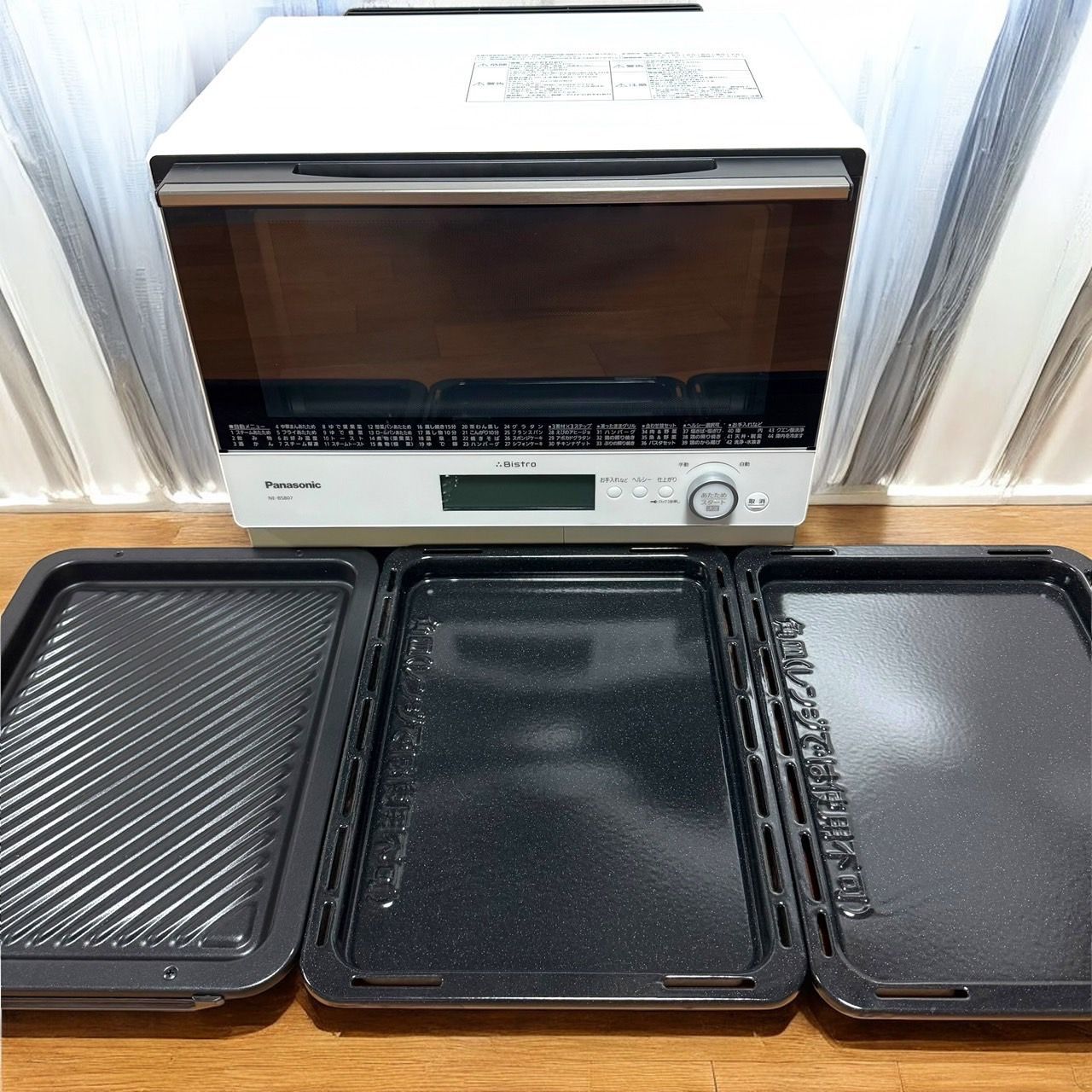 ☆送料無料 極美品 Panasonic パナソニック NE-BS807 W ホワイト