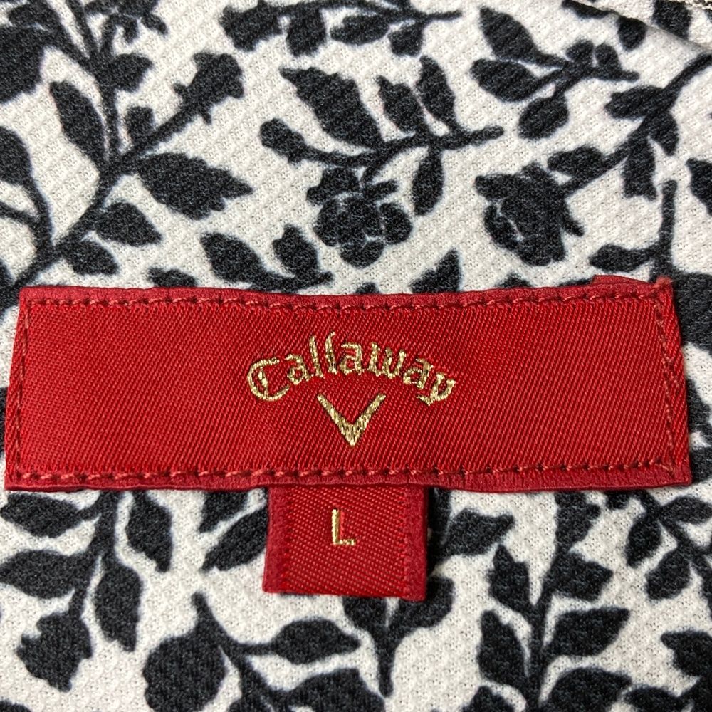 レッドレーベル 半袖ポロシャツ