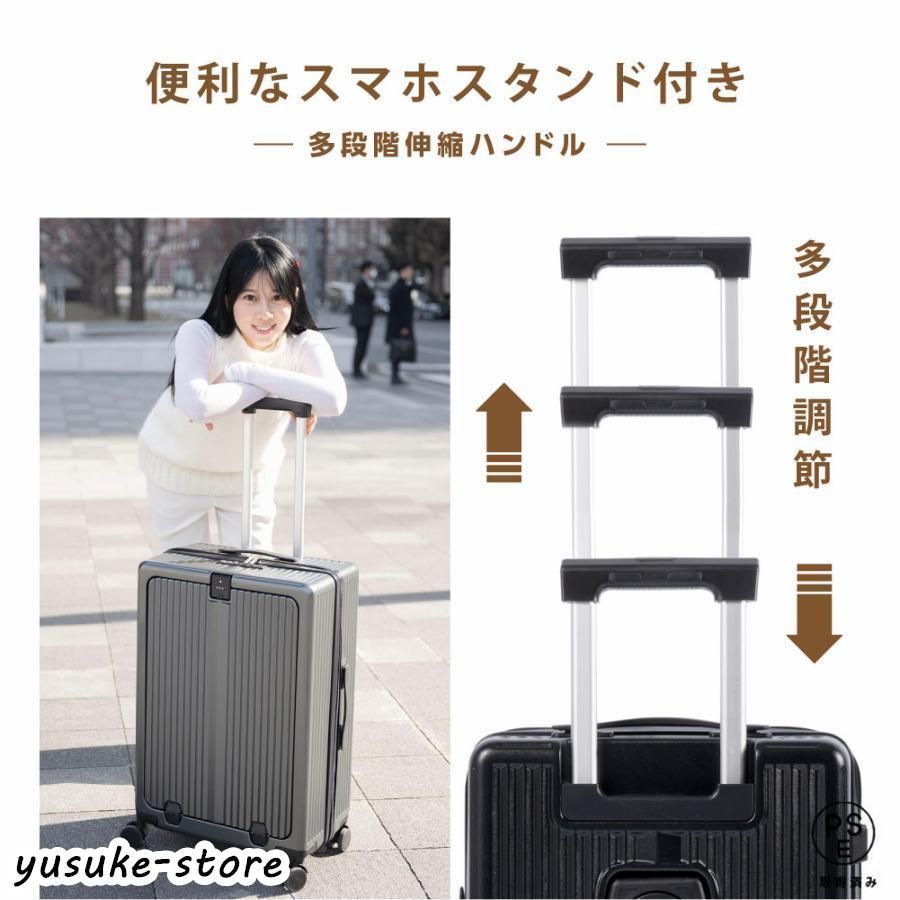 新品未使用】AIRWAYスーツケース Lサイズ拡張機能付きAW-0821-74