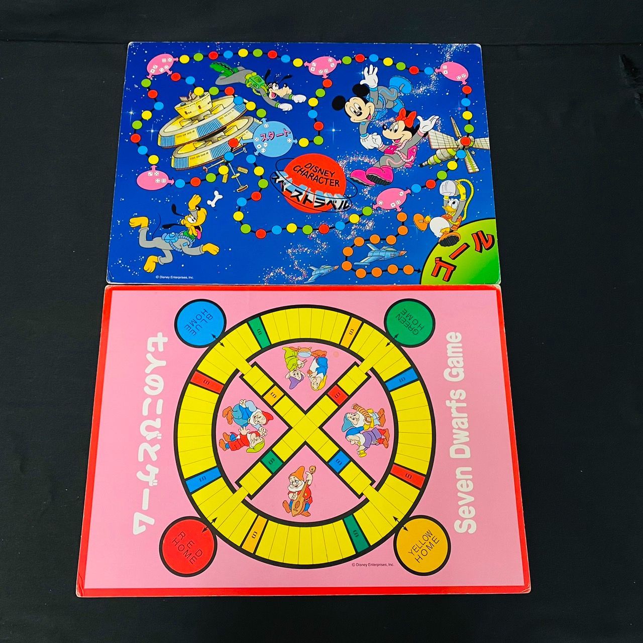 Disney - ゲームボード　ディズニー家庭盤 ディズニー 家庭盤ジャンポン7 ジャンボ ボードゲーム - メルカリ