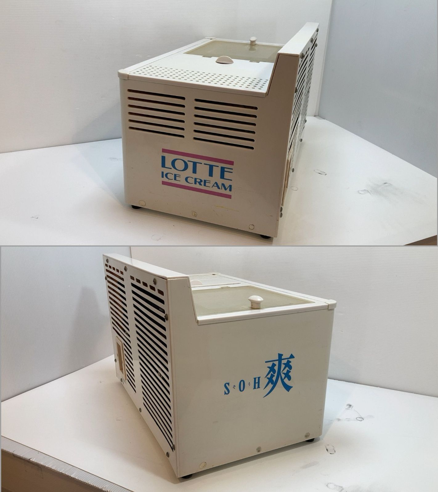 希少！ ミニ冷凍庫 愛すケース ロッテ 爽 SOH 非売品 30周年記念 LOTTE