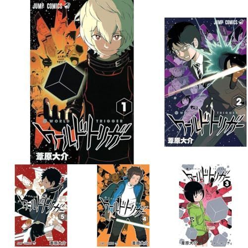 ワールドトリガー 1~28巻セット