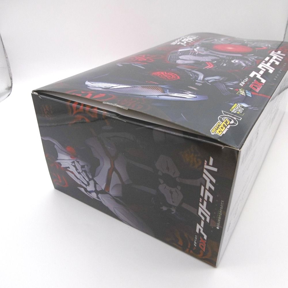仮面ライダーゼロワン 変身ベルト DXアークドライバー