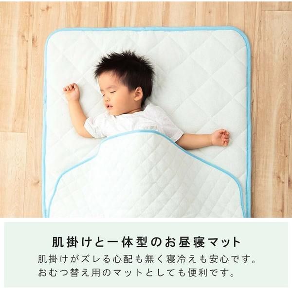滑り止め付き