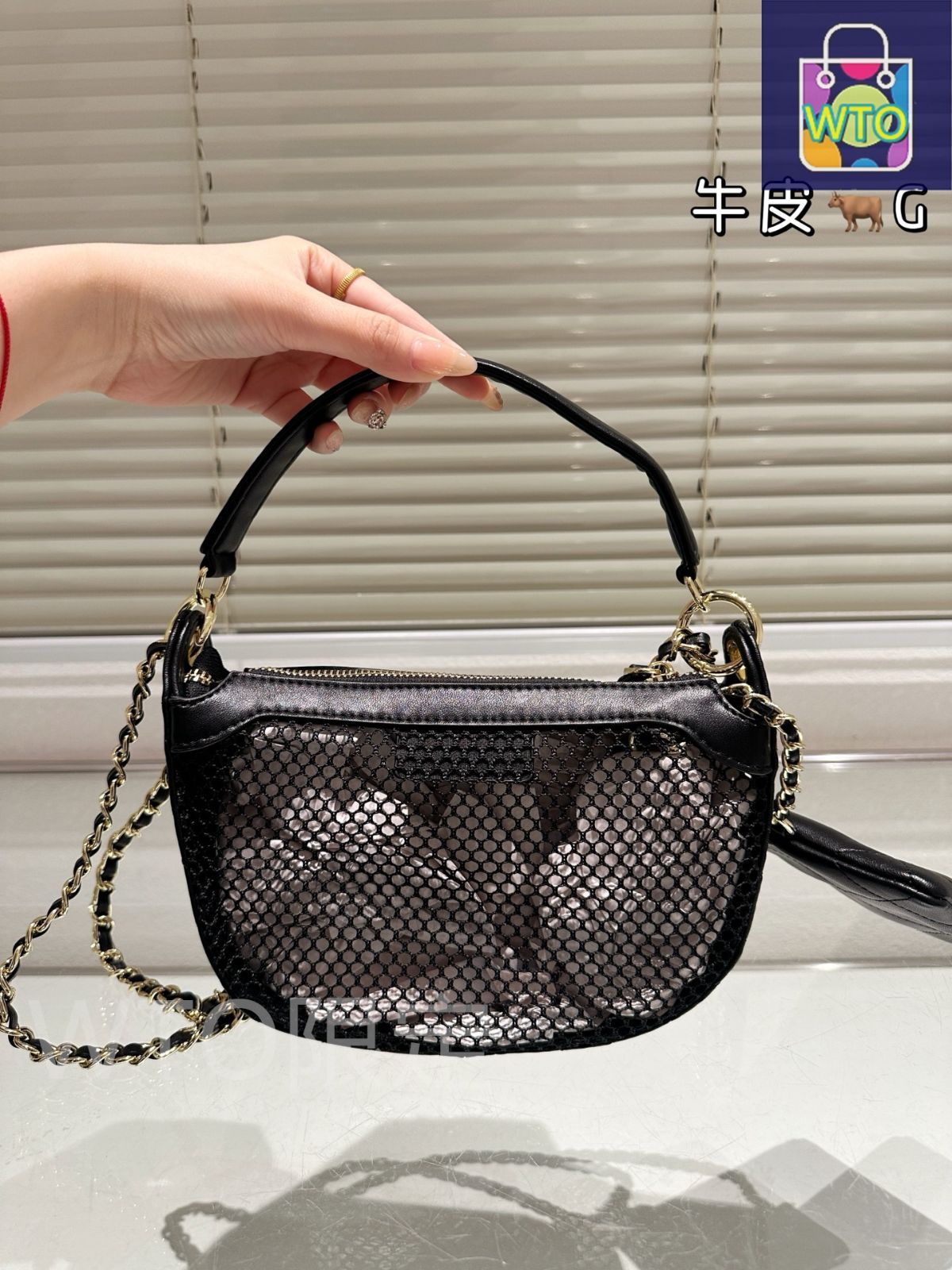 今日 Chanel 25s フィッシングネットバッグ