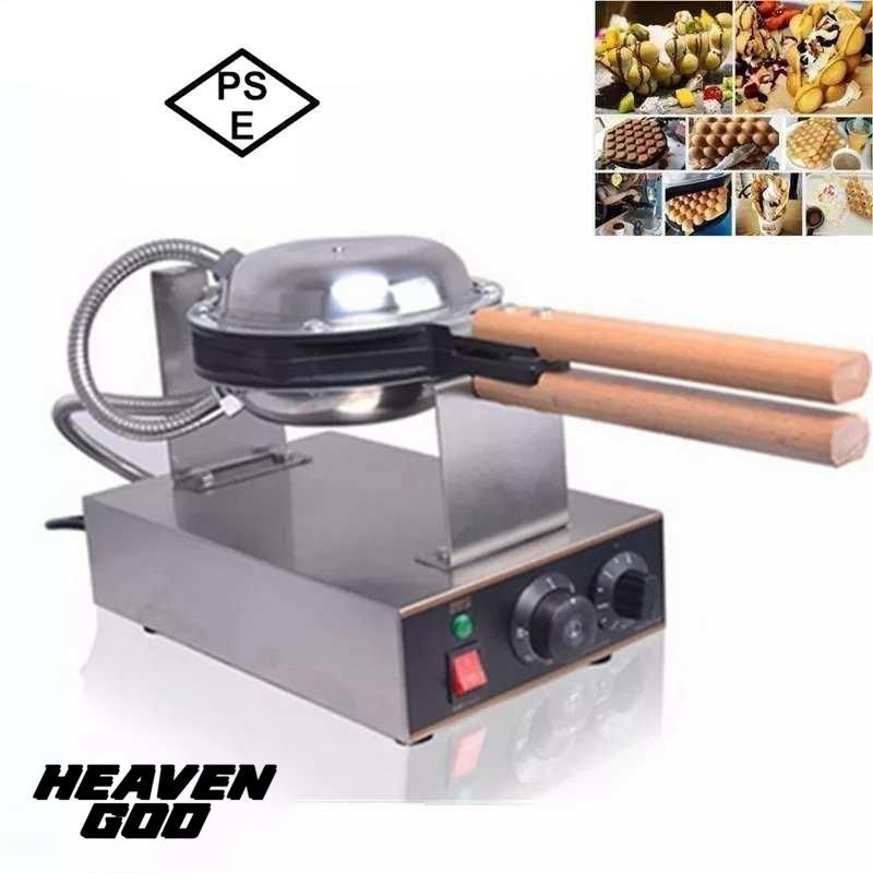 未使用】ル・クルーゼ Le Creuset 蒸し器 スチーマー 24cm ル