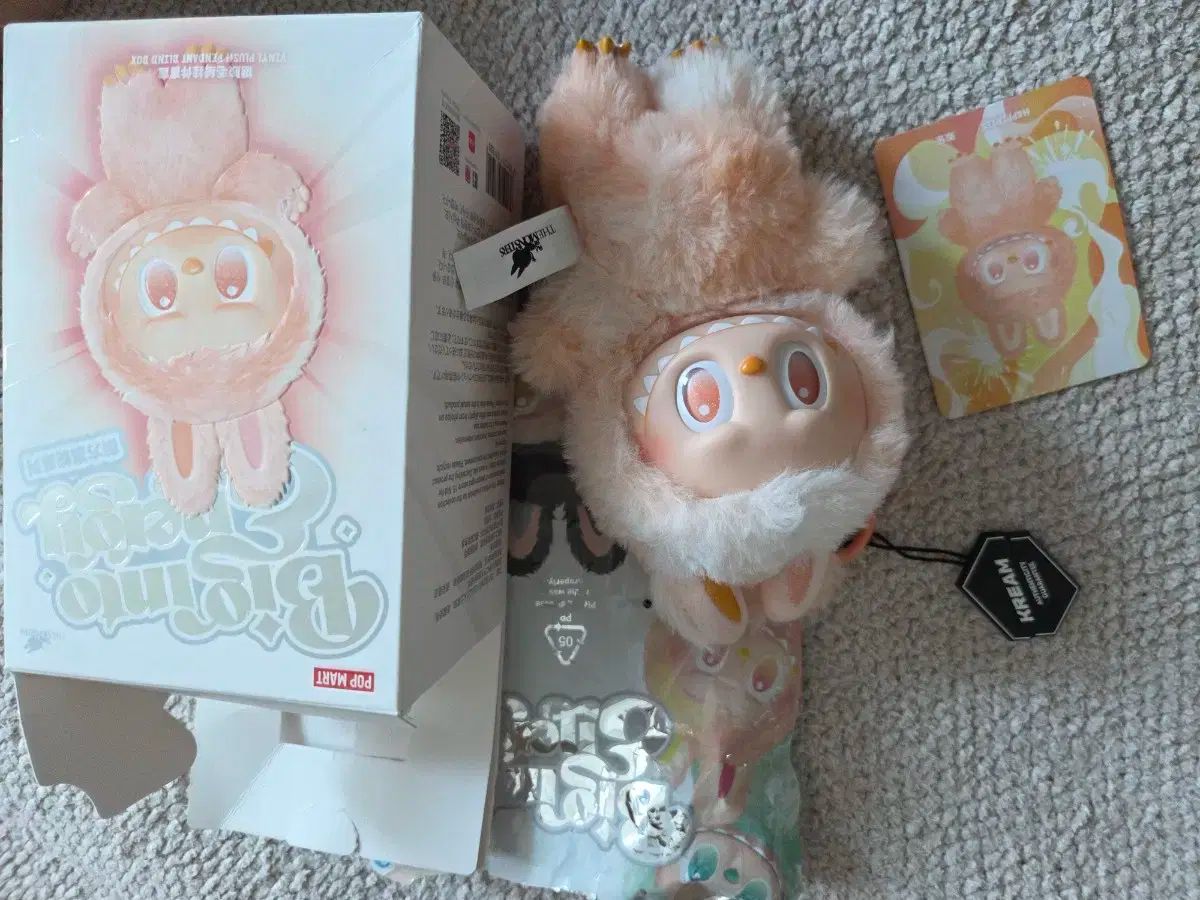 ウォリママ様 コスメまとめ売り ウォリママ様 コスメまとめ売り cosme