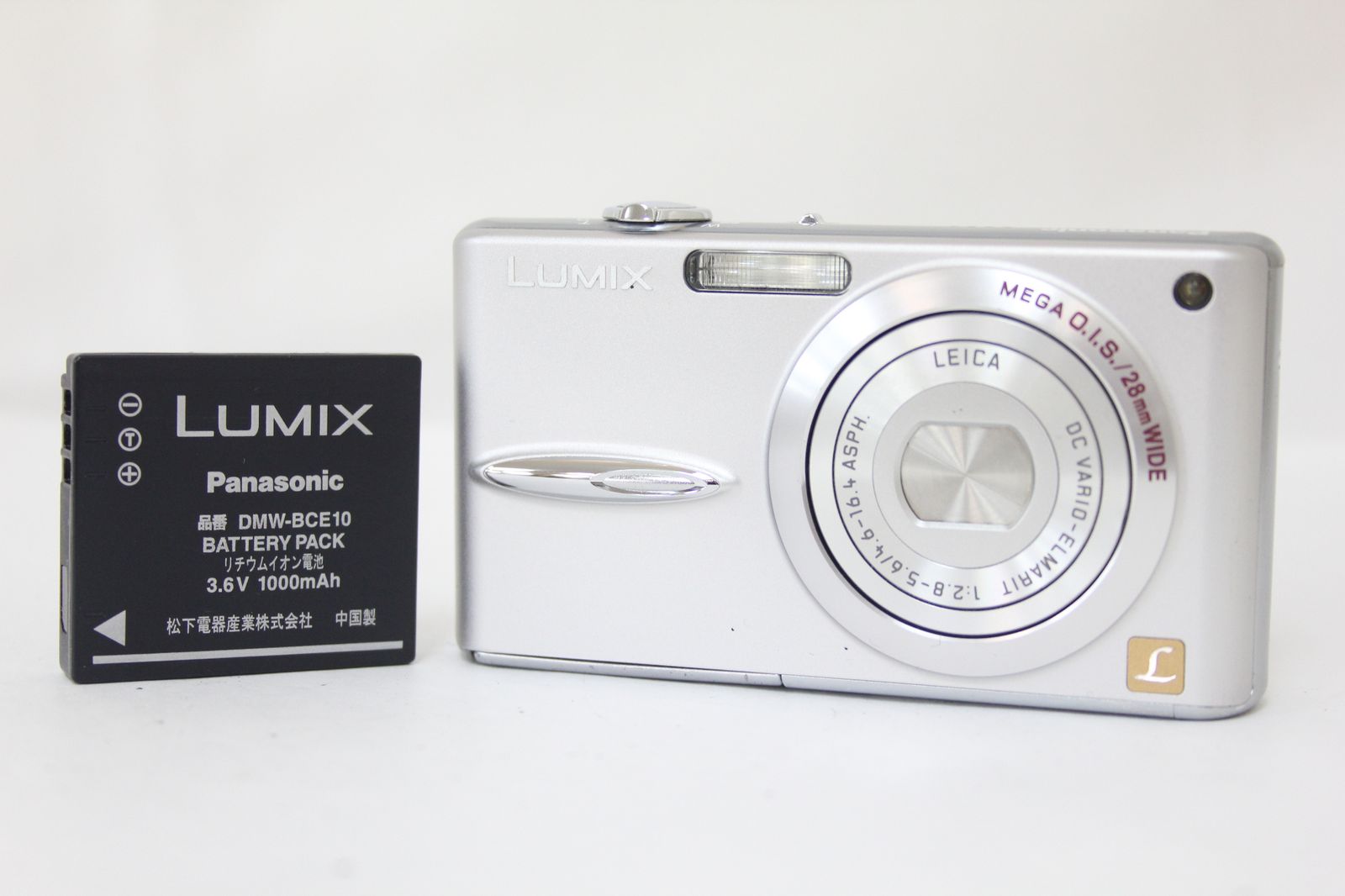 返品保証】 パナソニック Panasonic LUMIX DMC-FX30 バッテリー付き