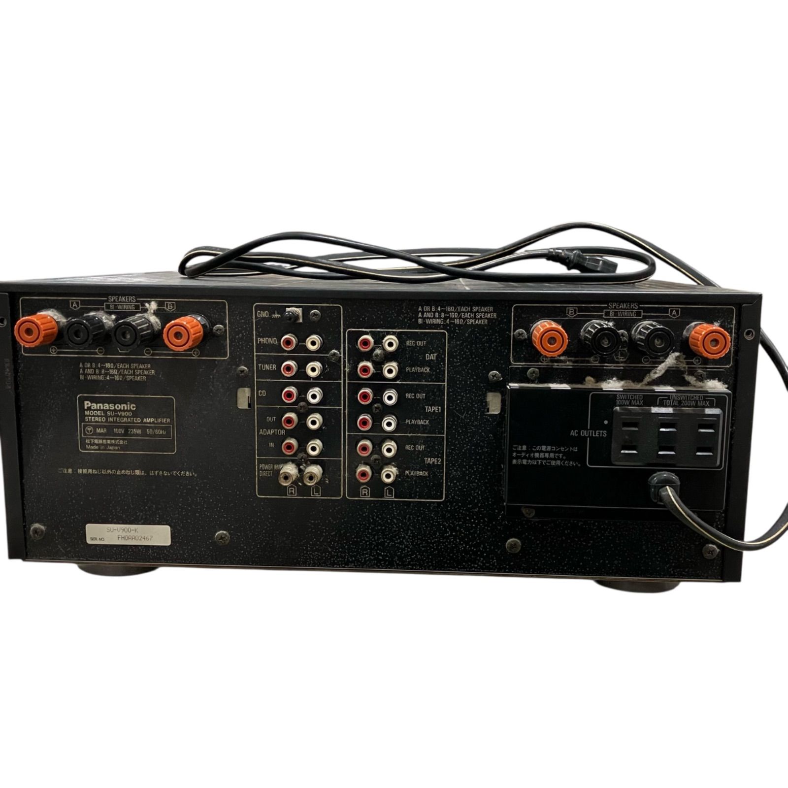 マルシン！Panasonic SU-V900 プリメインアンプ ジャンク プリメインアンプ Panasonic SU-V900 プリメインアンプ ジャンク
