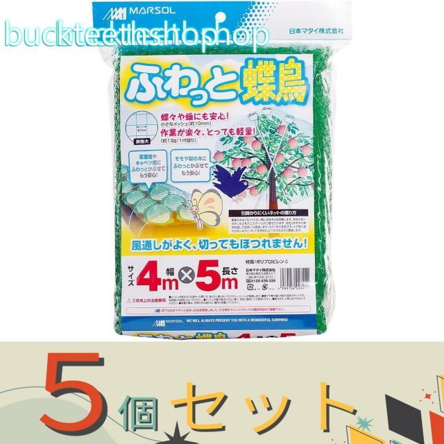 初音ミク マジカルミライ2017 最新 缶バッジ セット