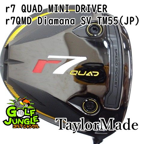 ドライバー テーラーメイド r7 QUAD MINI DRIVER r7QMD Diamana SV TM55 JP S 11.5 ドライバー カーボンシャフト おすすめ メンズ 右 0073