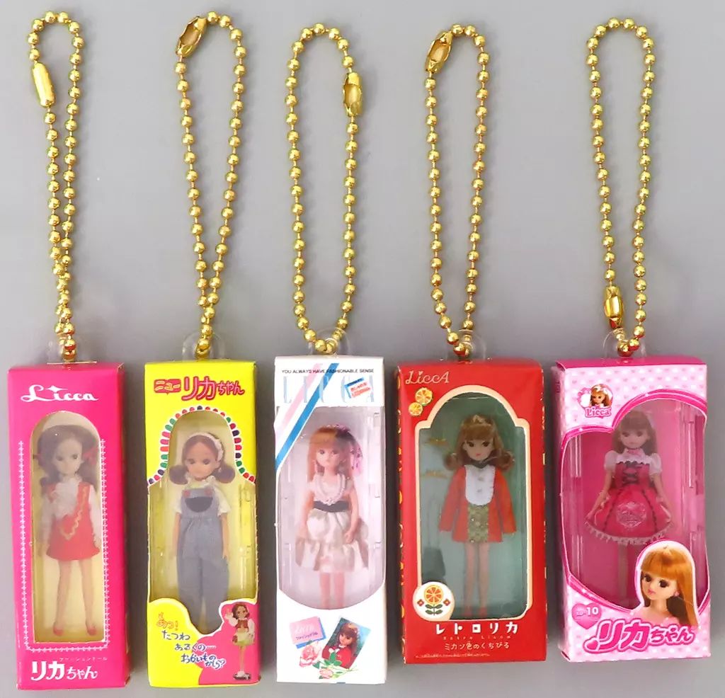 レア？ リカちゃんハート型キーホルダー　タカラトミー 中古】キーホルダー 全5種セット 「リカちゃん 歴代ミニチュア