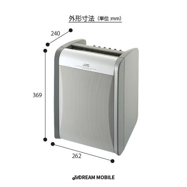 JVC ケンウッド ポータブルワイヤレスアンプ PE-W50B 本体のみ ベース