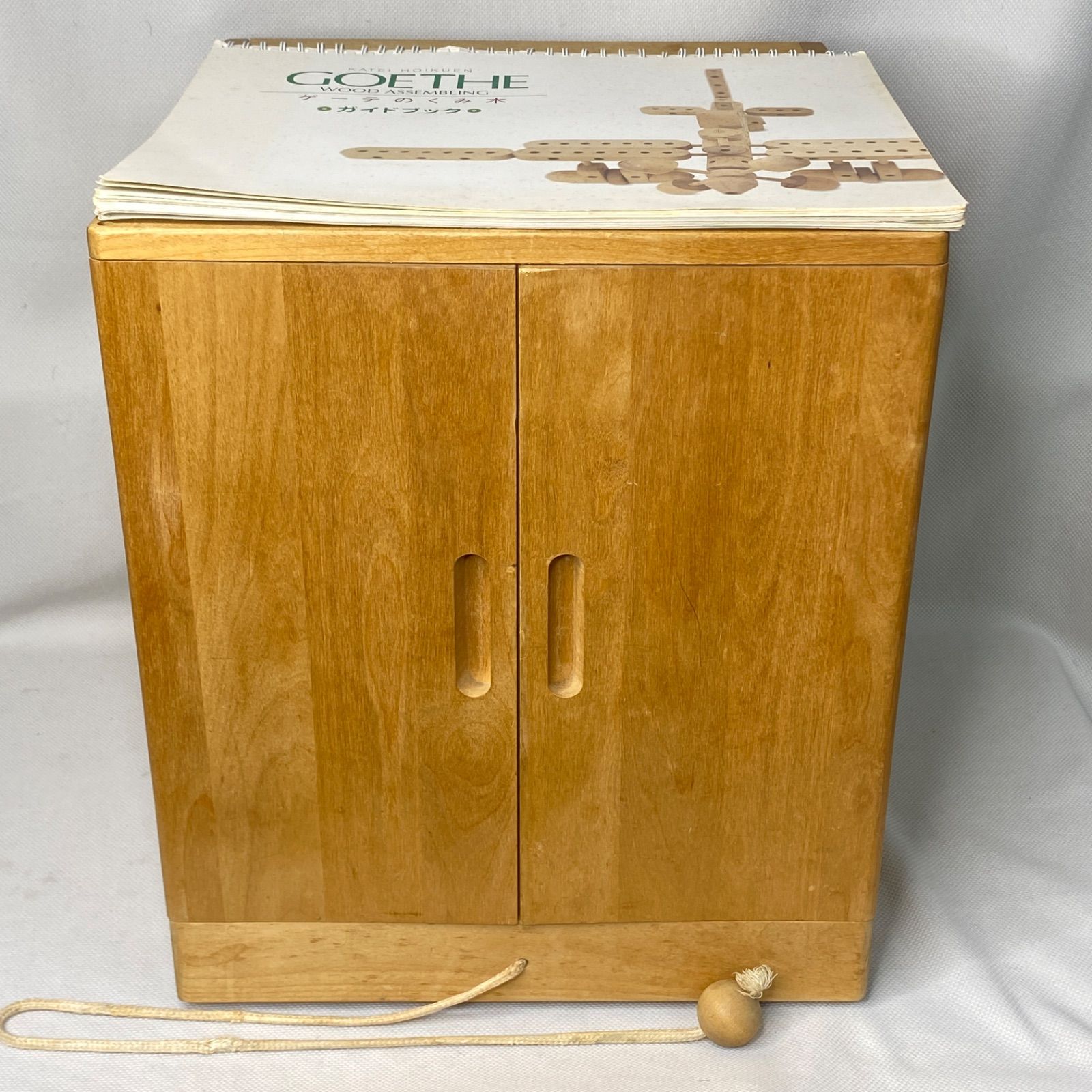 中古品 ゲーテの積み木 ガイドブック付き 著名