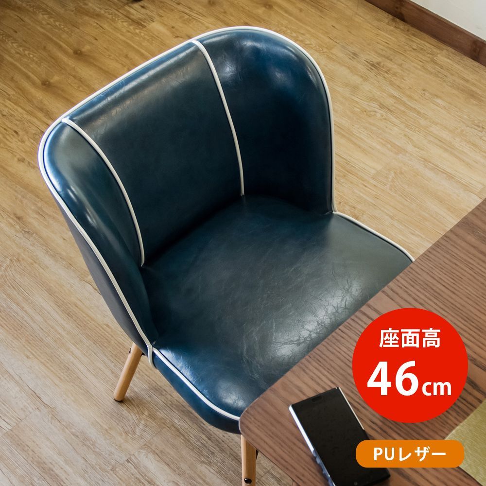 ユラユラ揺れてレトロ気分♪ロッキングチェア(飛騨の家具、ヒダ・ダイ