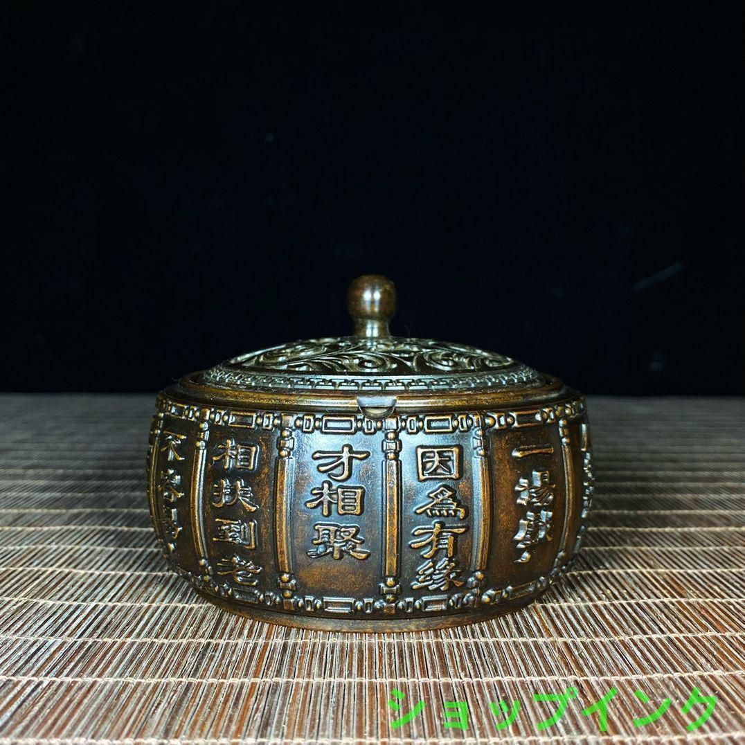 骨董 銅器 灰皿 工芸 銅細工 灰皿 装飾品 工芸品 美術品 置物