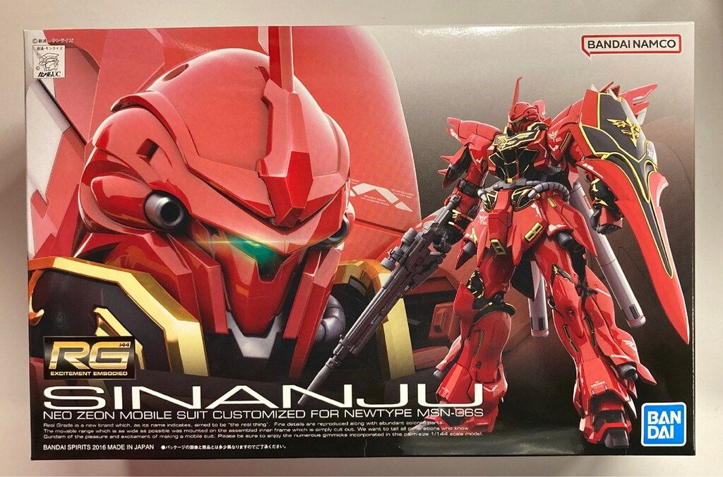 NKNIT カニ刺繍 クロップドニット yさん専用】NKNIT カニ刺繍 グレー クロップドニット - メルカリ