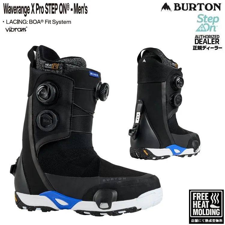 burton step on-x 2024 S新品未使用品 2025年最新】burton step on xの人気アイテム - メルカリ