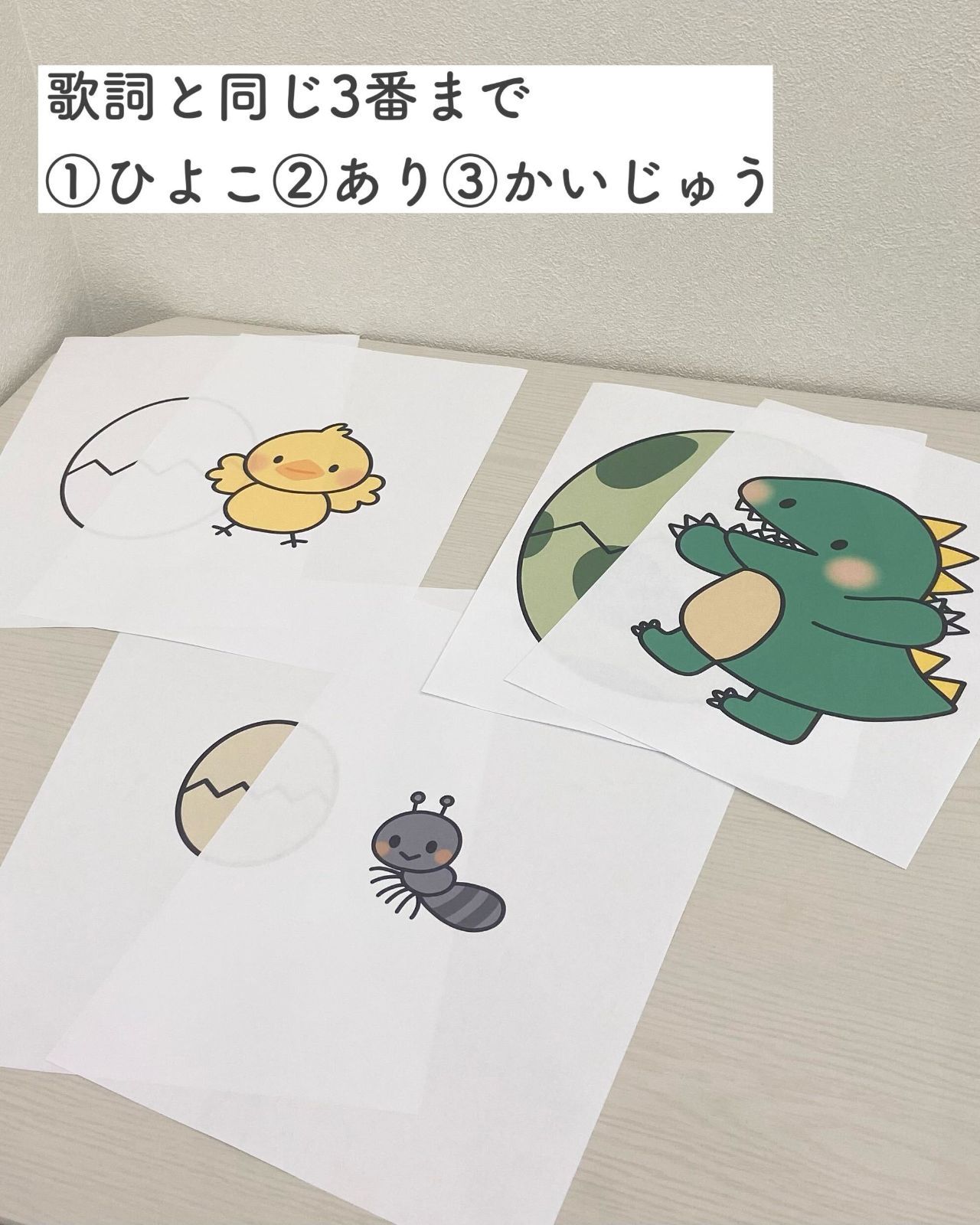のサムネイル