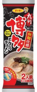 博多豚骨ラーメン 細麺 うまかぞー 大人気 - メルカリ