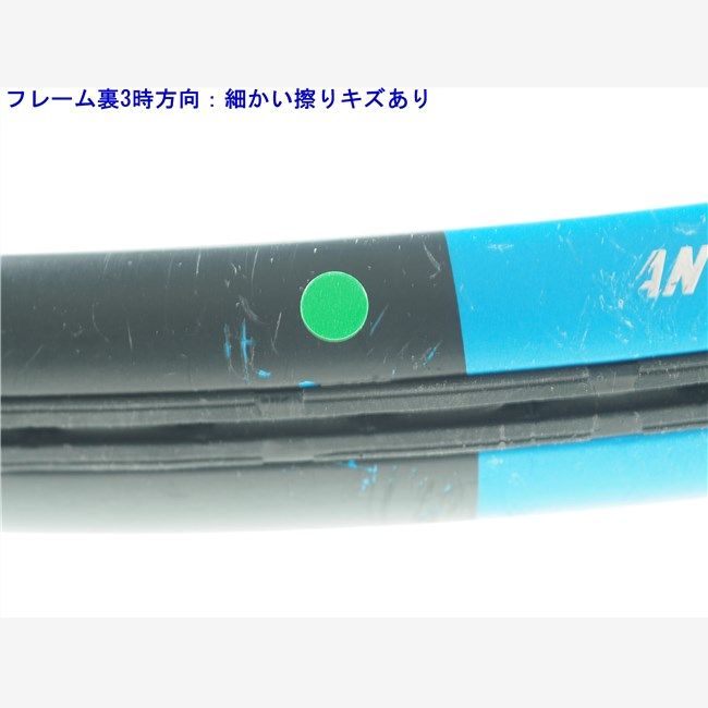 中古 テニスラケット バボラ ピュア ドライブ チーム 2018年