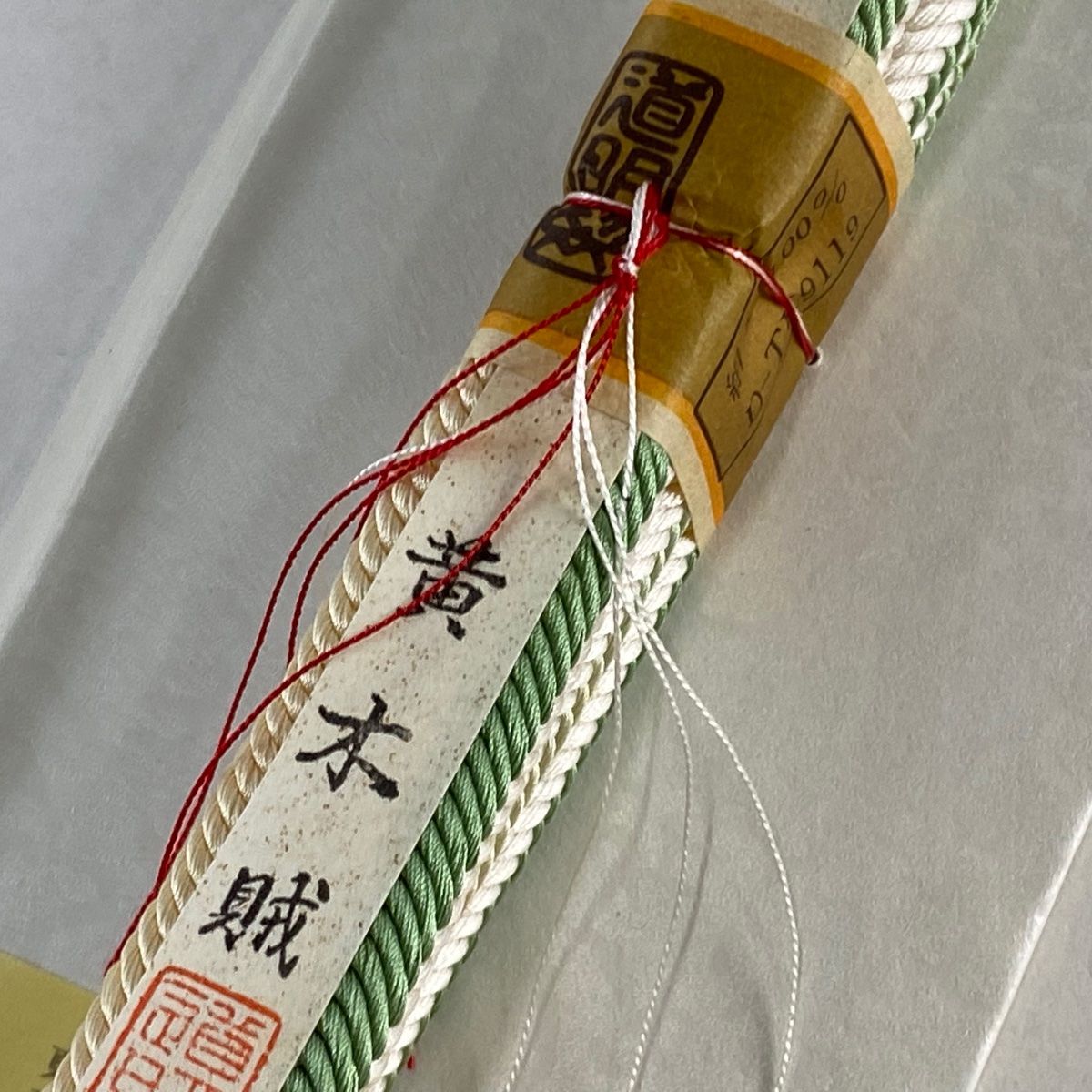 クリーム 正絹