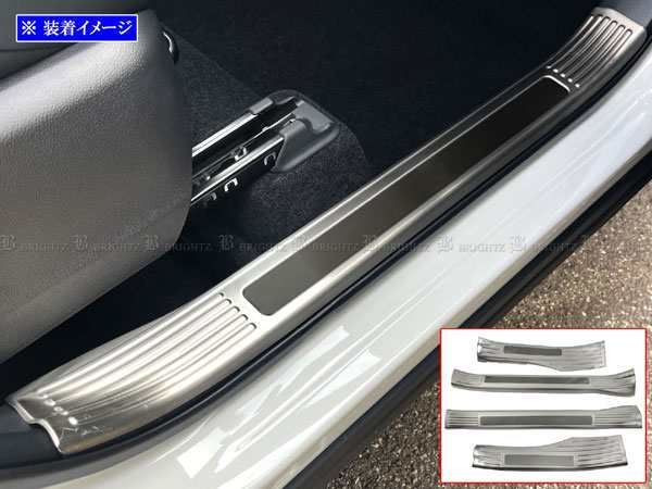 カローラクロス 10 11 15 ステンレスインナーエントランスモール 4PC 