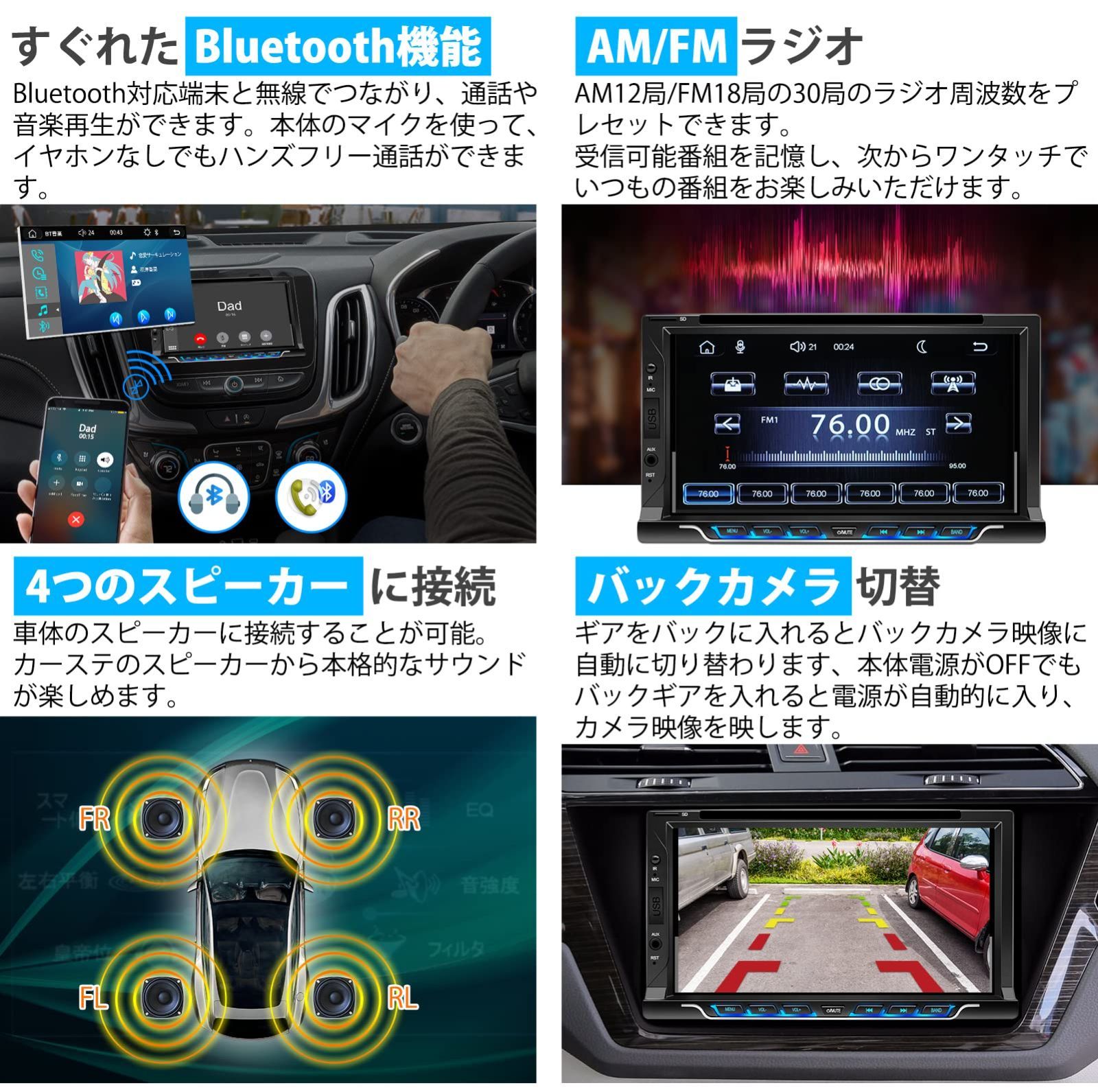 【特売】KASUVARカスワー カーオーディオ 7インチ2DIN DVDプレーヤー 【CarPlay / AndroidAuto &  Mirrorlink / AutoLinkミラーリング有線接続】カーナビ ディスプレイオーディオ/ステレオレシーバー IPS静