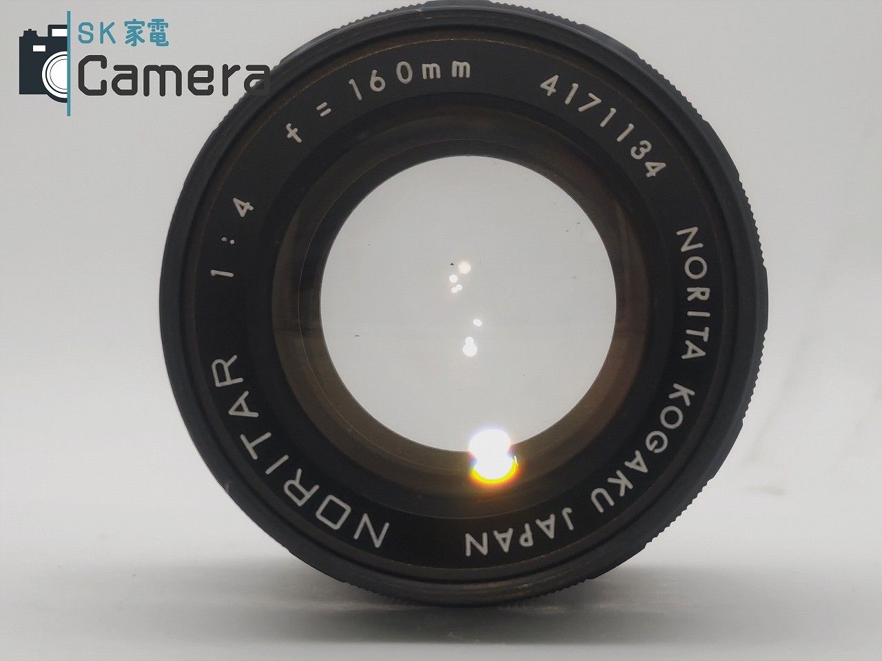 【中古】 NORITA KOGAKU NORITAR 160ｍｍ F4 ノリタ 中古】 NORITA KOGAKU NORITAR 160mm F4 ノリタ - メルカリ
