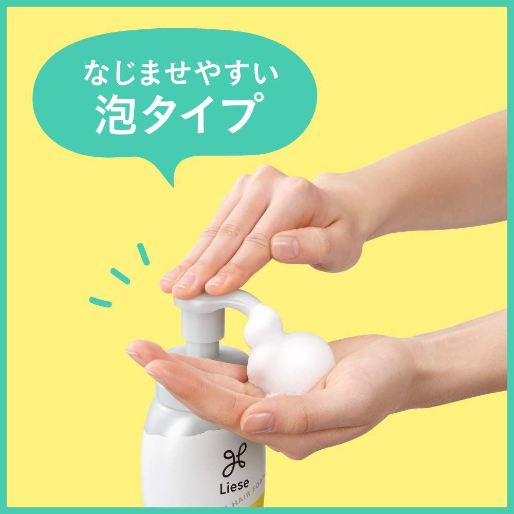 リーゼ まとめ髪つくるフォーム つめかえ用 180ml - スタイリング剤